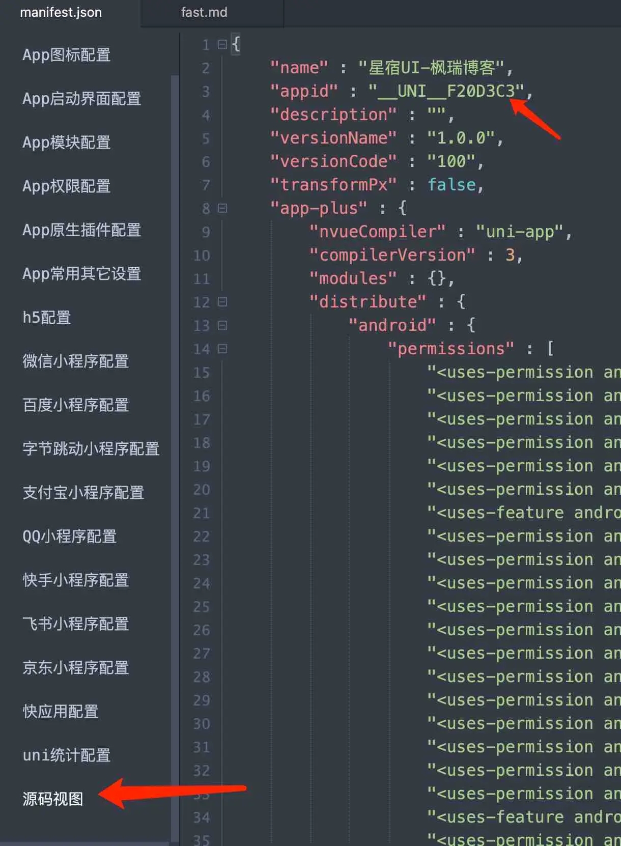 图片[12]-wordpress后台插件星宿V2.X-V3小程序搭建教程(备忘）-个人文章分享-玫用-分享技术知识与自媒体-玫吧-技术交流