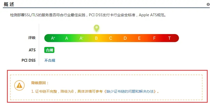 图片[19]-wordpress后台插件星宿V2.X-V3小程序搭建教程(备忘）-个人文章分享-玫用-分享技术知识与自媒体-玫吧-技术交流