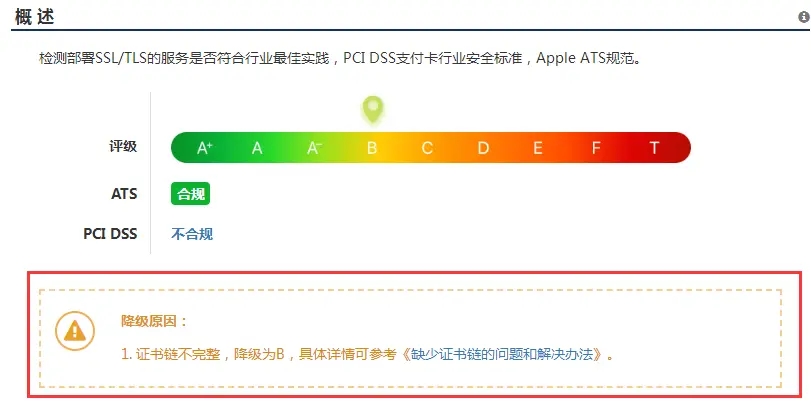 图片[19]-wordpress后台插件星宿V2.X-V3小程序搭建教程(备忘）-个人文章分享-玫用-分享技术知识与自媒体-玫吧-技术交流