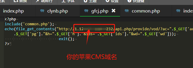 云海多功能二开解析接口计费系统全开源免授权v4.5搭建教程-个人文章分享-玫用-分享技术知识与自媒体-玫吧-技术交流